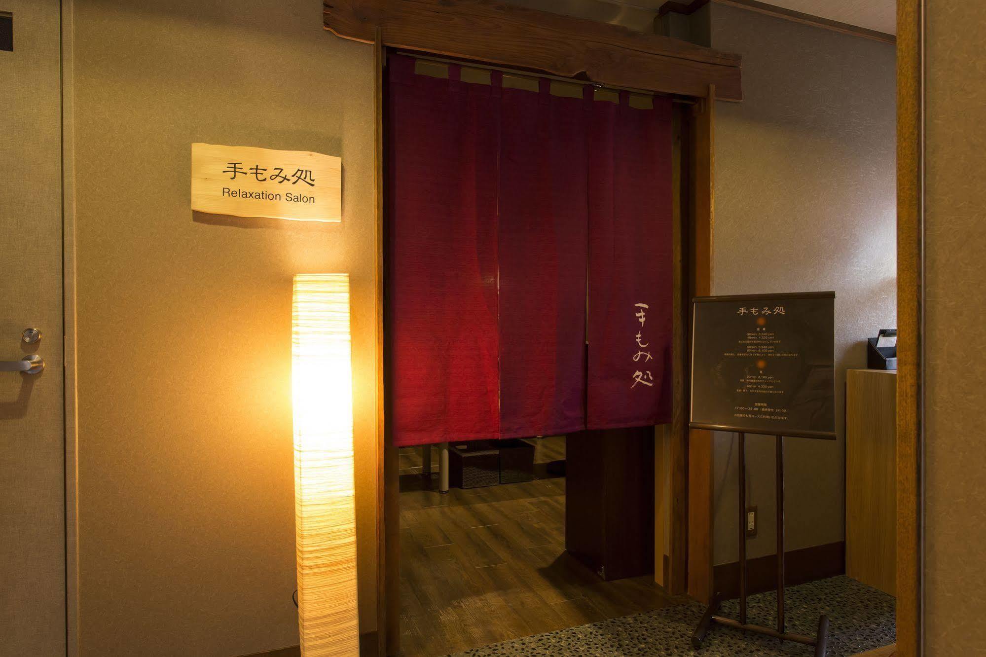 Dormy Inn Kumamoto Natural Hot Spring Exterior photo